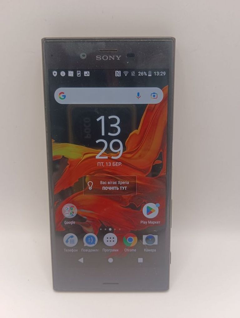 Купити Sony xperia xz f8331 2/32gb Б/У