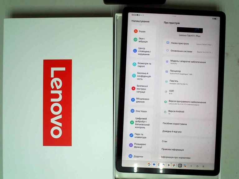 Купити Lenovo Tab K11 Plus 8/256 WiFi Luna Grey (ZADS0145UA) Б/У