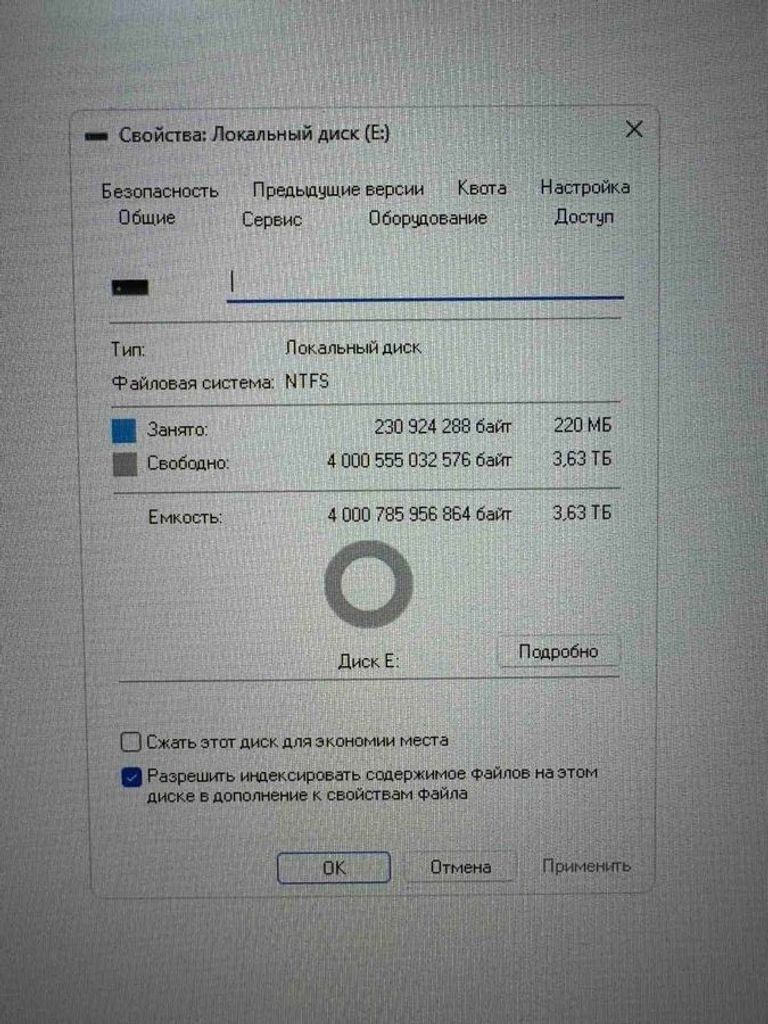 Дешево Transcend storejet 25m3 4 tb з ломбарду
