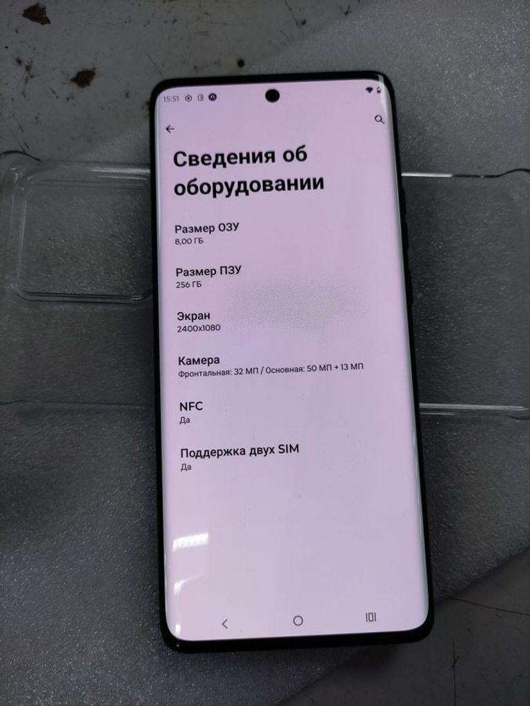 Motorola edge 40 8/256gb Код:01-200833178. Зображення 9