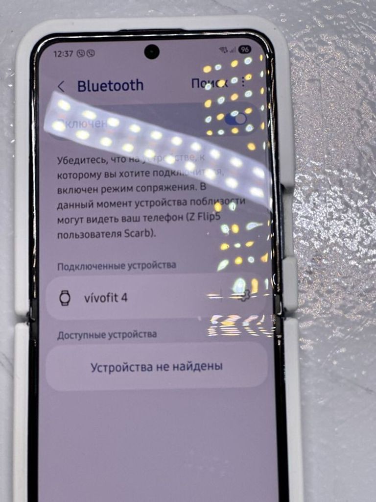 Garmin Vivofit 4 Black Large (010-01847-03) Код:01-200858206. Зображення 6