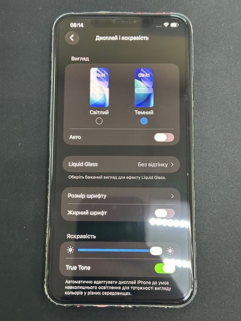 Apple iphone 11 pro max 64gb Код:01-200899778. Зображення 8