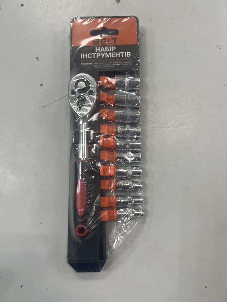 Купити Belt 92702 12в1 Б/У