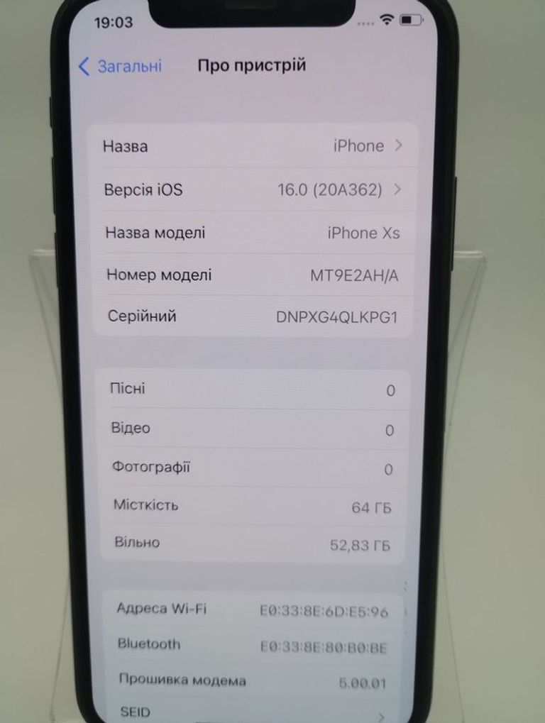 Оголошення Apple iphone xs 64gb Б/У