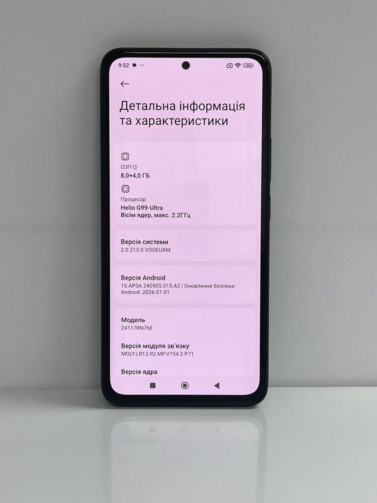 Дешево Xiaomi redmi note 14 8/256gb з ломбарду