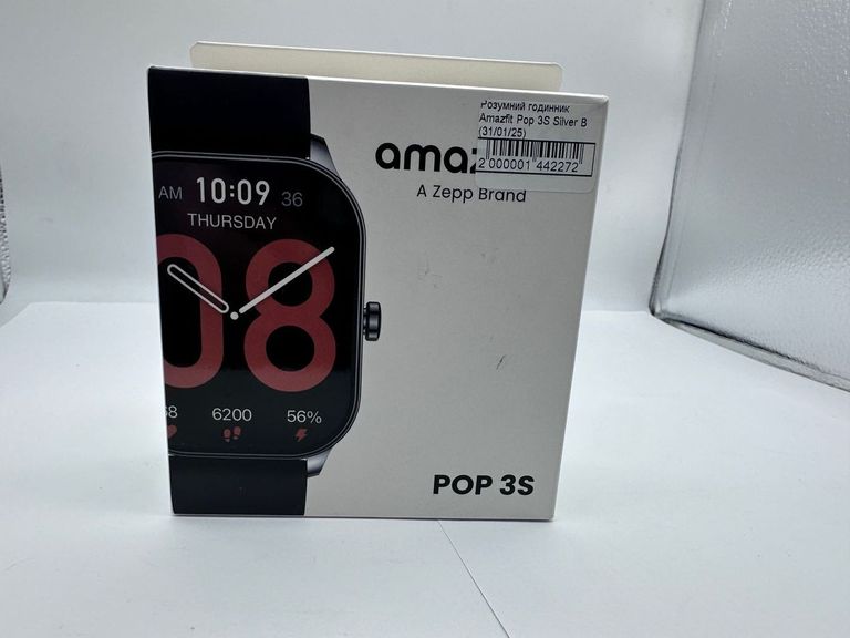 Купити Amazfit pop 3s Б/У