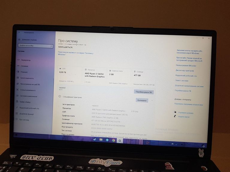 Lenovo 15/ryzen 3 5425u ddr4/8gb ddr4/hdd *відсутній/ssd 256 gb/*інтегрована Код:01-200903342. Зображення 5