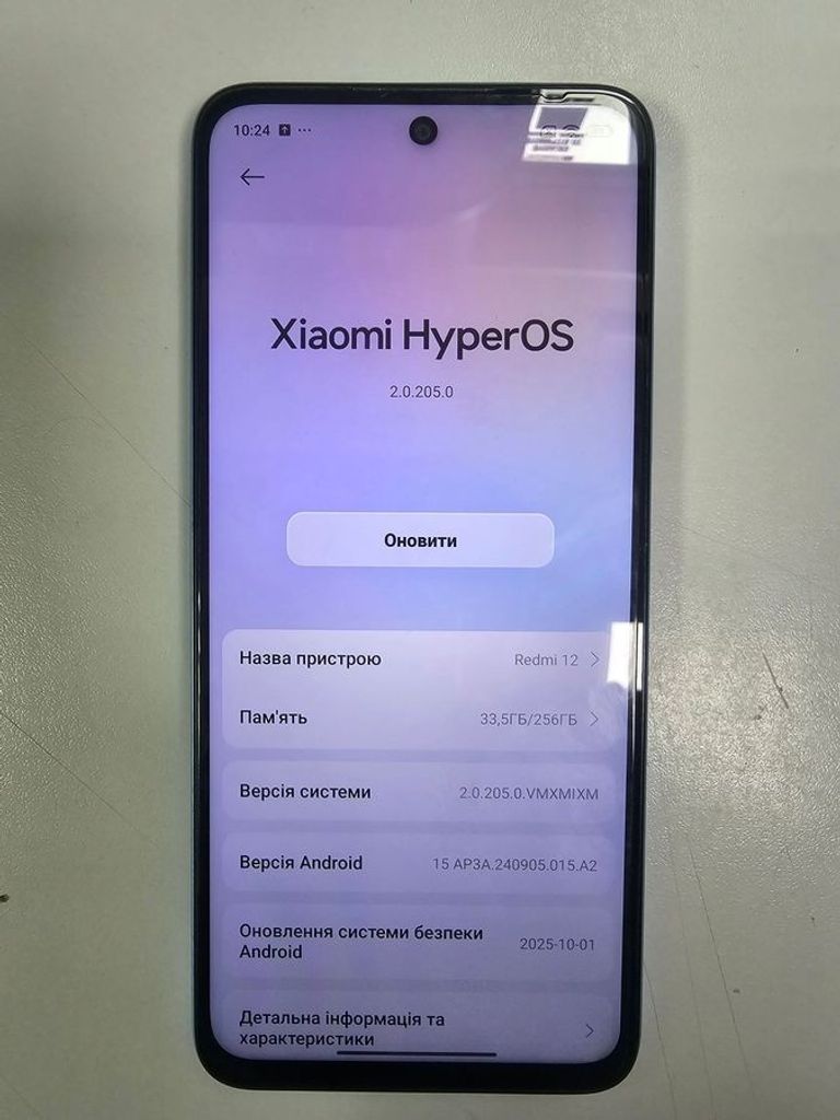 Купить Xiaomi redmi 12 8/256gb Б/У