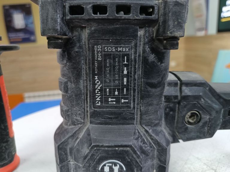 Распродажа Dnipro-M bh-30, продавец Техноскарб