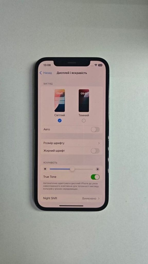 Apple iphone 12 pro 128gb Код:01-200907788. Зображення 6