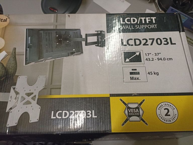 Купити X-digital LCD2703L Black Б/У