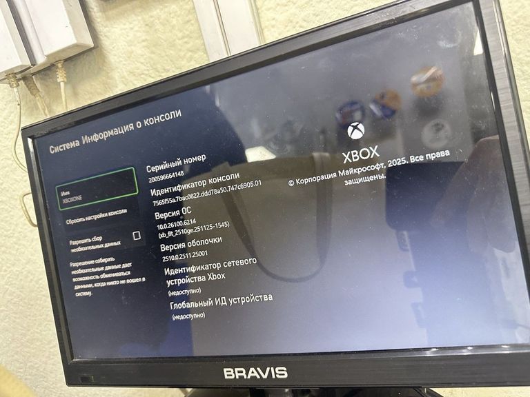 Microsoft Xbox One S 500GB Код:01-200908120. Зображення 9