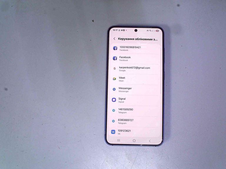 Распродажа Samsung galaxy s25 12/512gb, продавец Техноскарб