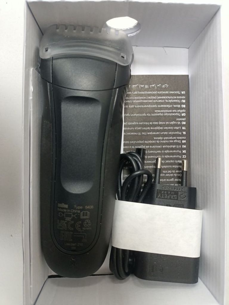 Дешиво Braun Series 3 300s Black с ломбарда