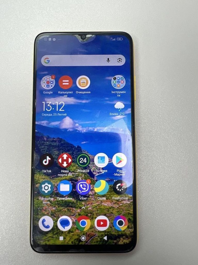 Дешево Poco M3 4/64GB Black з ломбарду