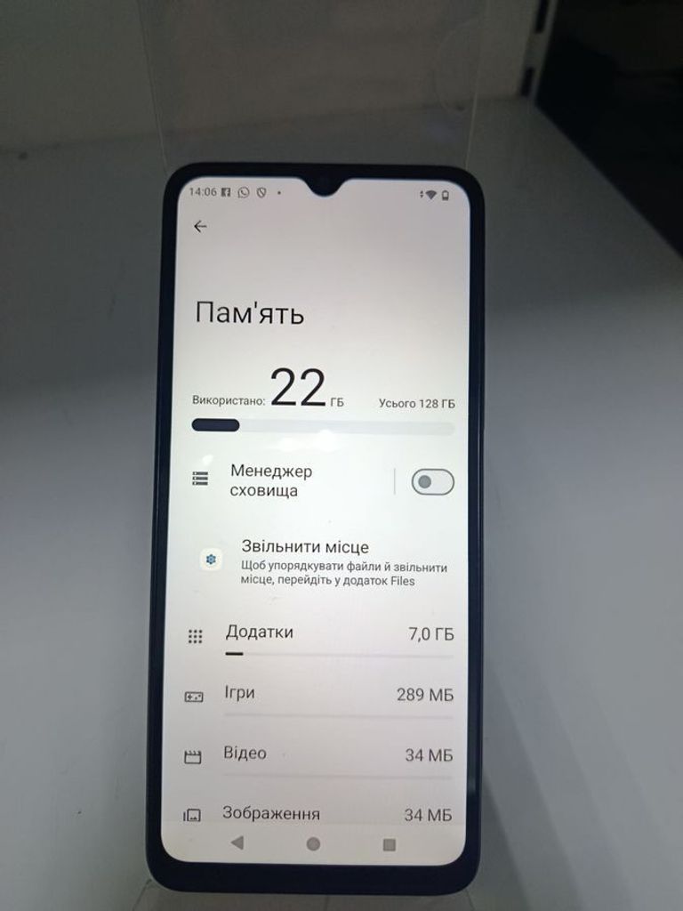 Дешево Xiaomi redmi a3 4/128gb з ломбарду