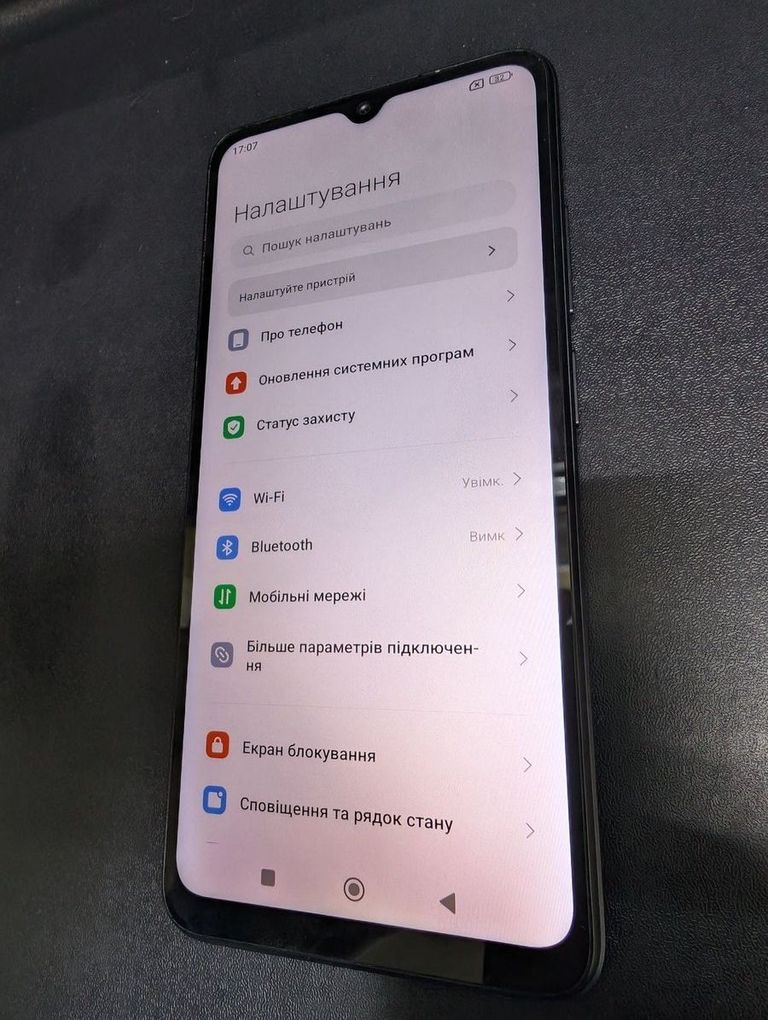 Купити Xiaomi redmi 12c 3/64gb Б/У