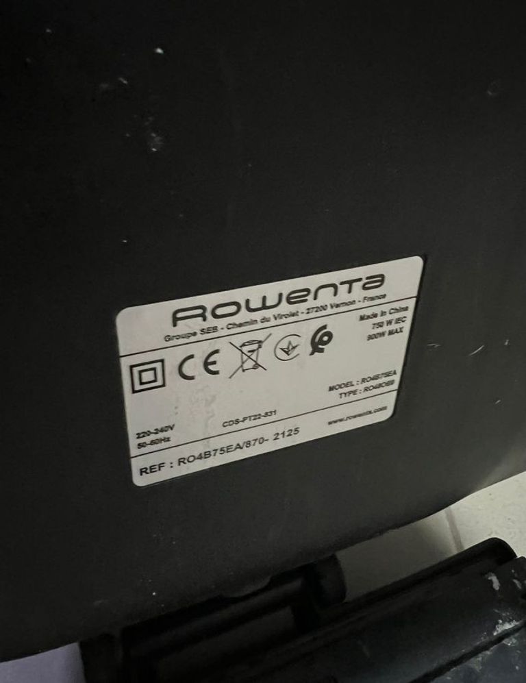 Розпродаж Rowenta Compact Power XXL RO4B75EA, продавець Техноскарб