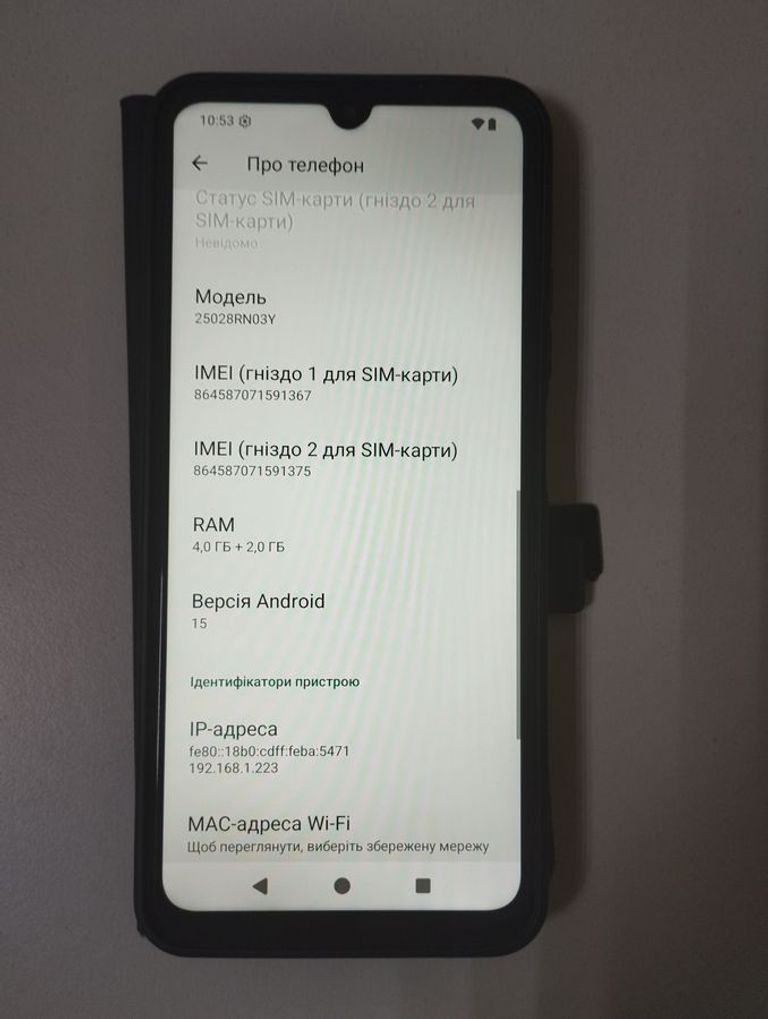 Xiaomi redmi a5 4/128gb Код:01-200913383. Зображення 5