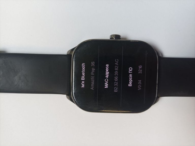 Amazfit pop 3s Код:01-200913429. Зображення 7