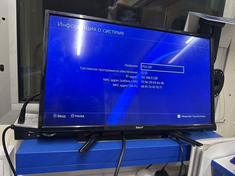 Купити Sony playstation 4 500gb Б/У