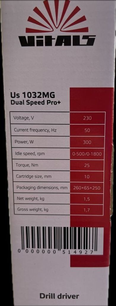 Объявление Vitals us 1032mg Б/У