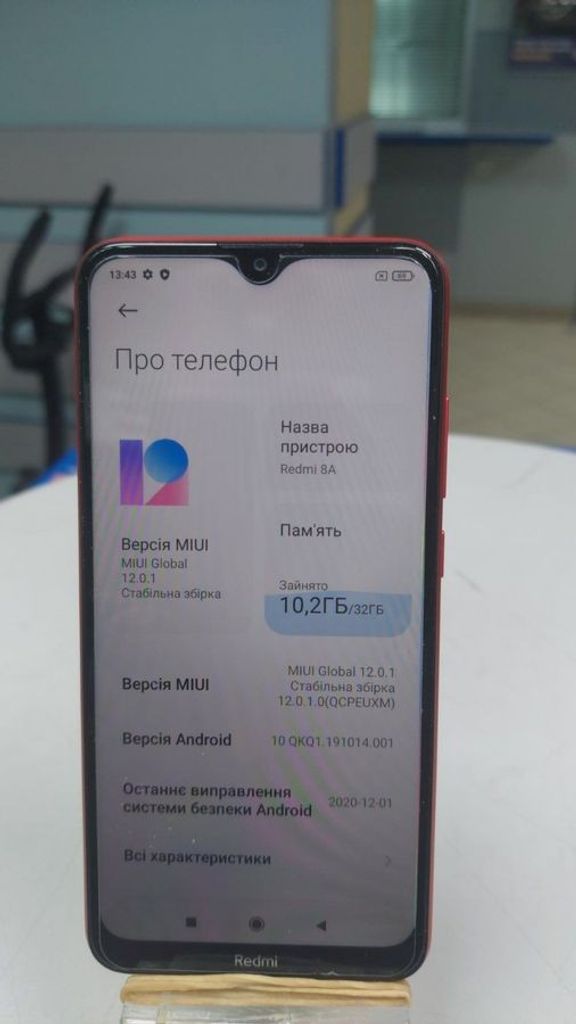 Оголошення Xiaomi Redmi 8A 2/32GB Black Б/У