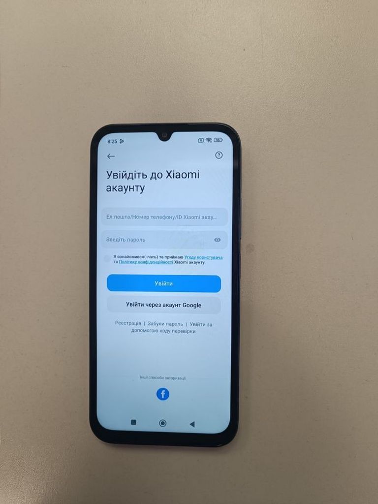 Розпродаж Xiaomi redmi 15c 4g 4/128gb, продавець Техноскарб