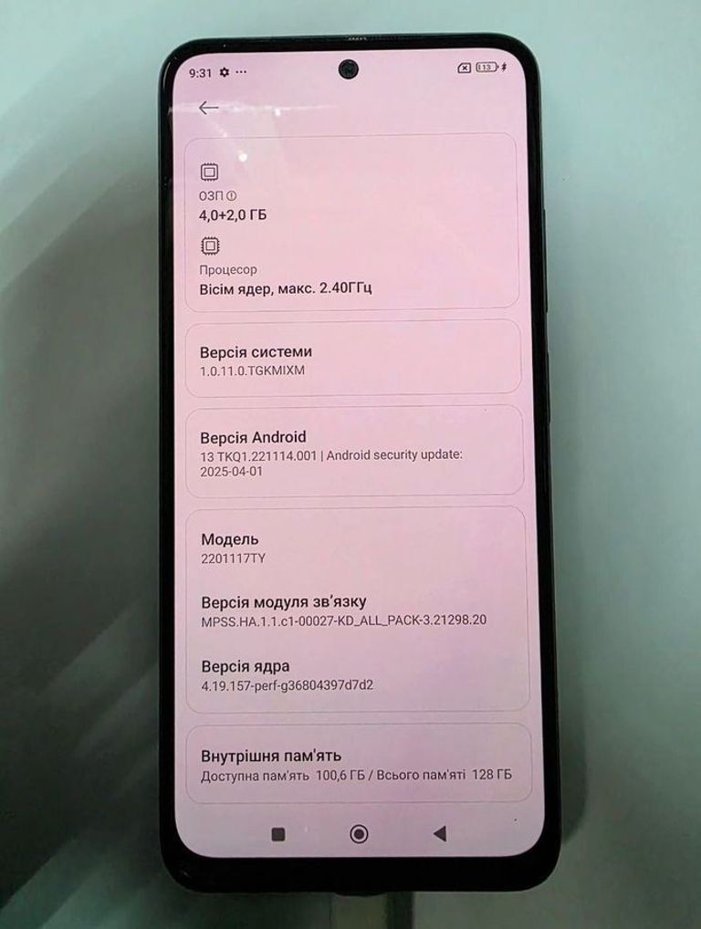 Оголошення Xiaomi redmi note 11 4/128gb Б/У