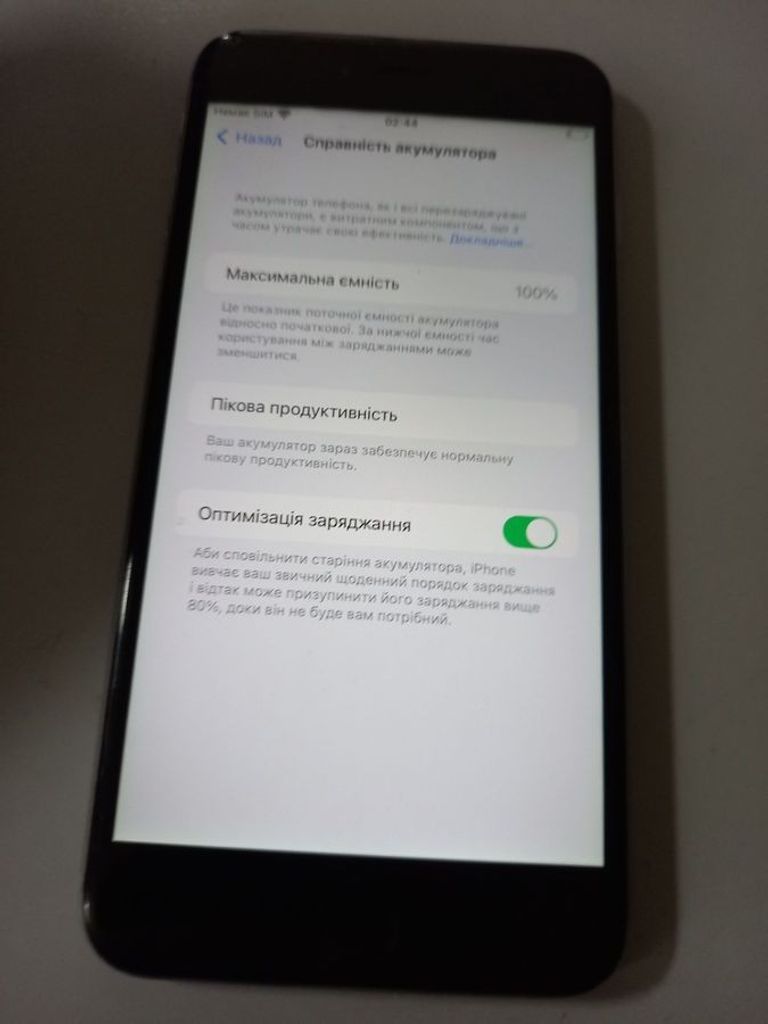 Оголошення Apple iphone 6s plus 32gb Б/У