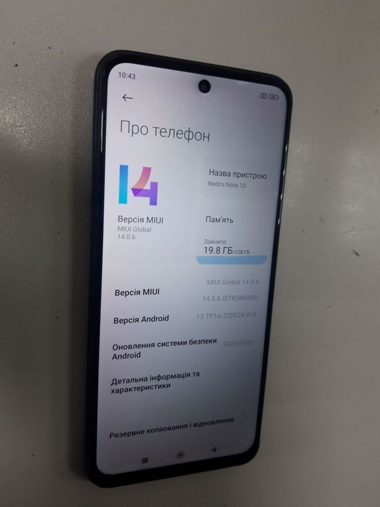 Дешиво Xiaomi redmi note 10 4/128gb с ломбарда