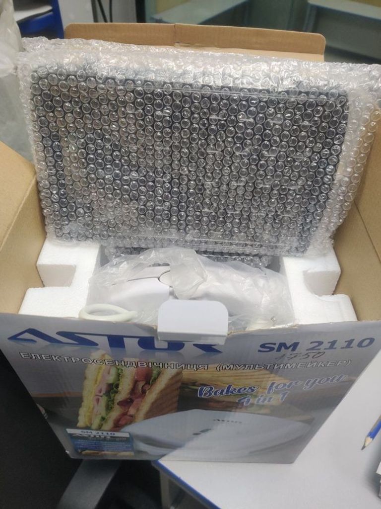 Дешиво Astor SM 2110 с ломбарда