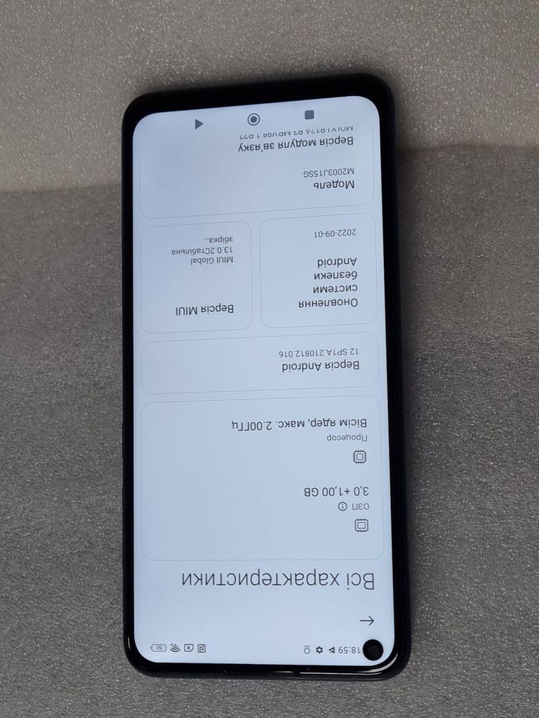 Дешиво Xiaomi redmi note 9 3/64gb с ломбарда