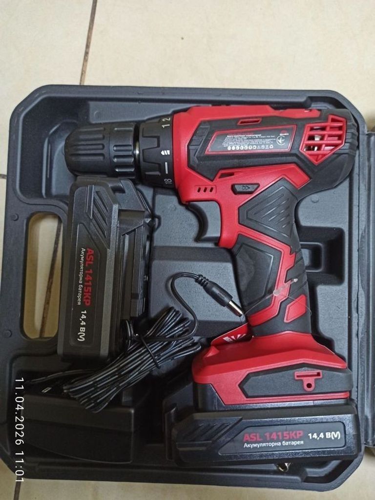 Дешиво Vitals au 14/2kp с ломбарда