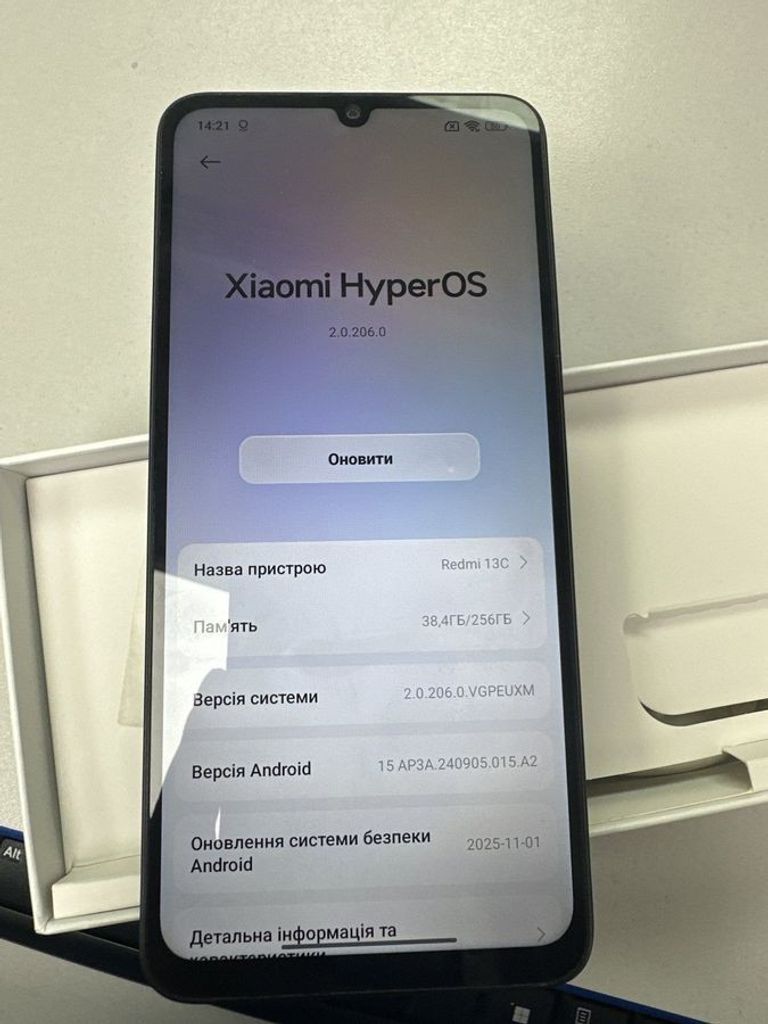 Дешиво Xiaomi redmi 13c 8/256gb с ломбарда