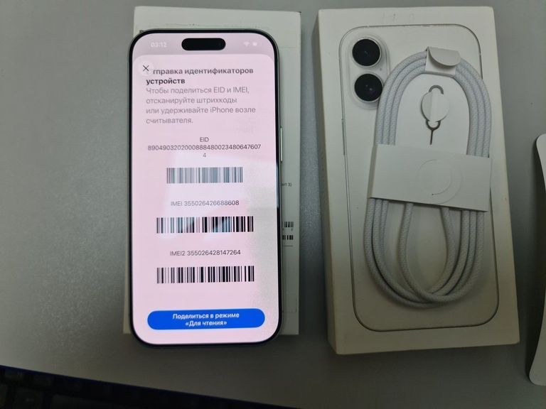 Купити Apple iPhone 17 256GB Black (MG6J4) Б/У