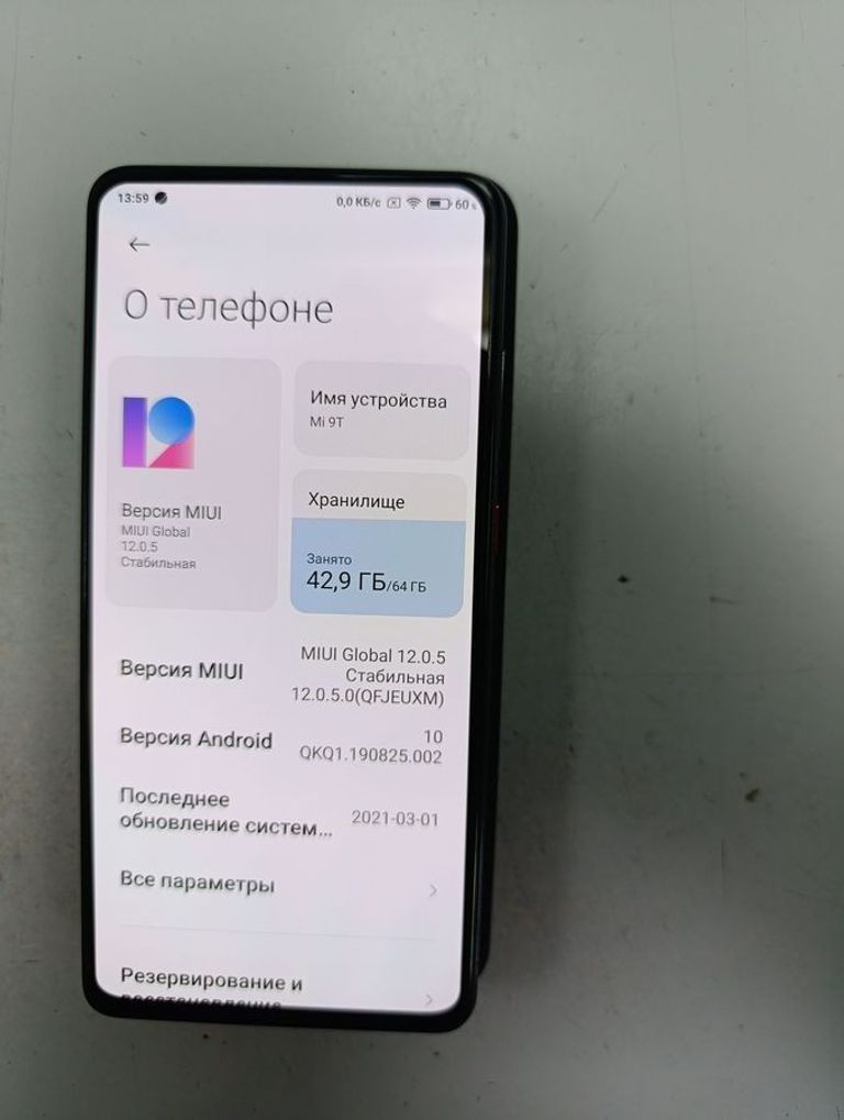 Купить Xiaomi mi 9t 6/64gb Б/У