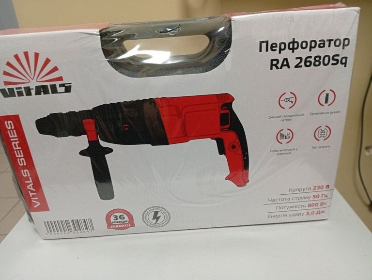 Купить Vitals Ra 2680Sq (230484) Б/У