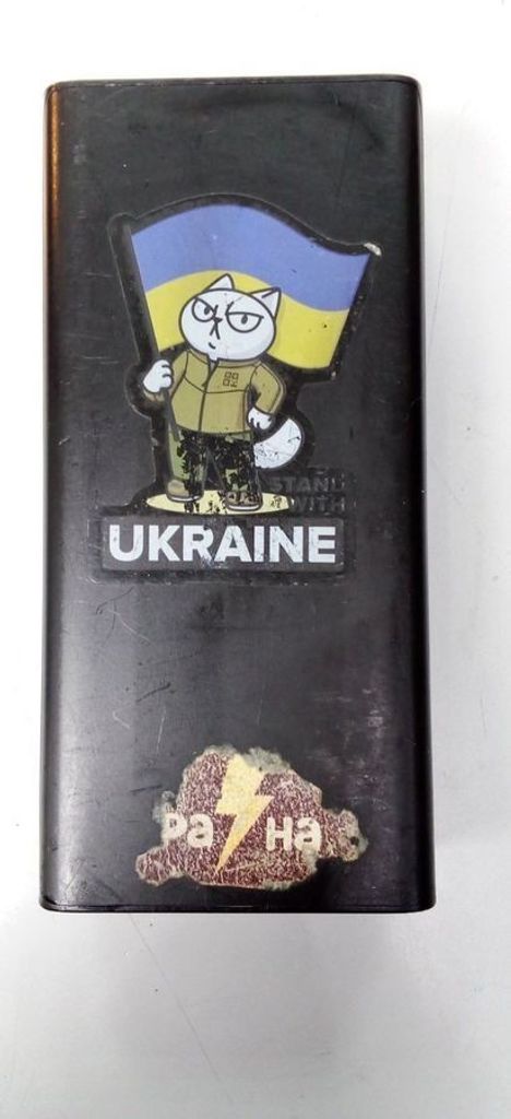 Купить Romoss 40000mah pea40pf 22.5w Б/У