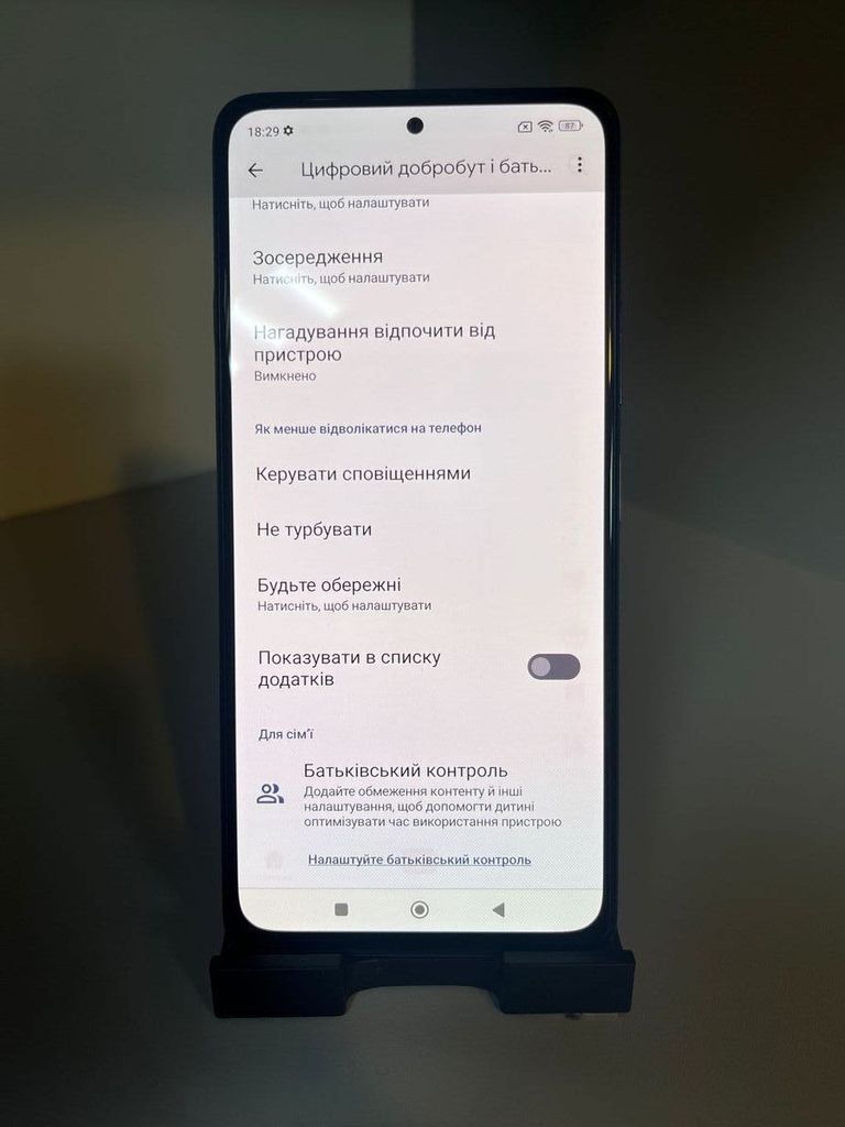 Xiaomi redmi note 10 pro 6/128gb Код:01-200922199. Зображення 9