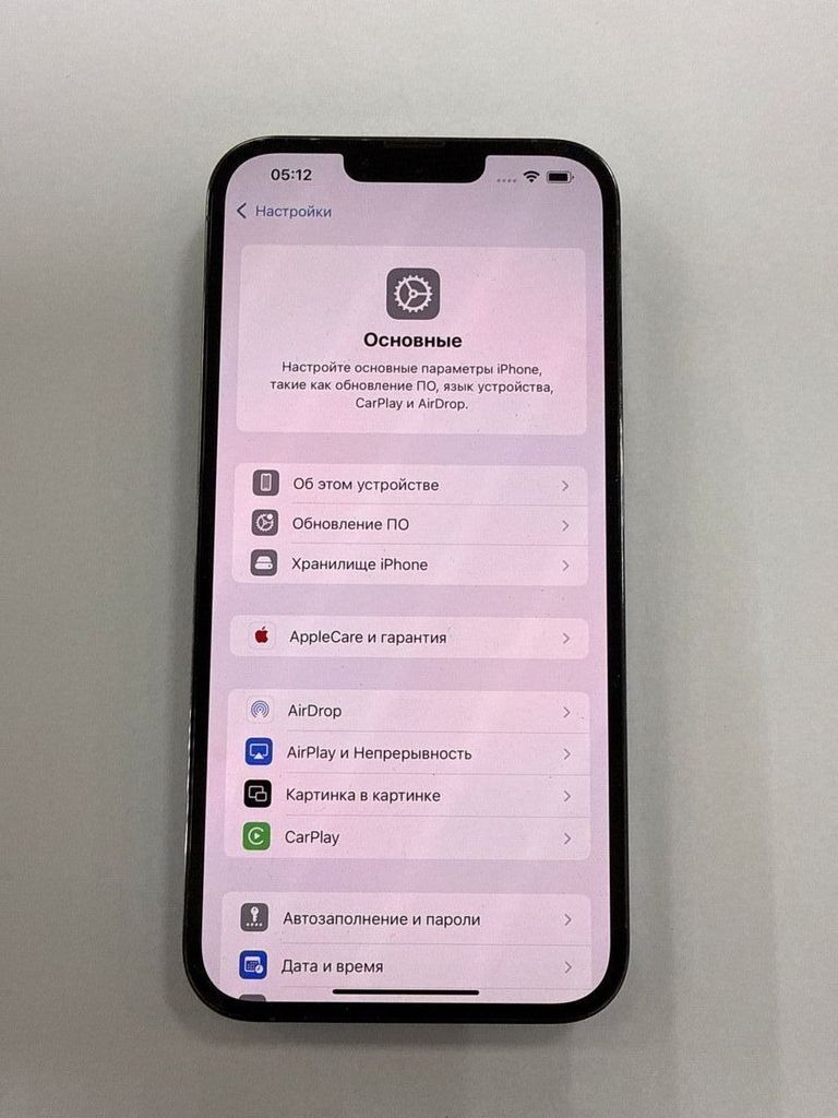 Купити Apple iphone 13 pro max 128gb Б/У
