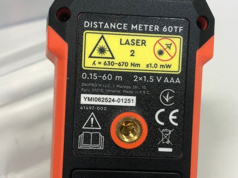 Дешиво Dnipro-M 60tf с ломбарда