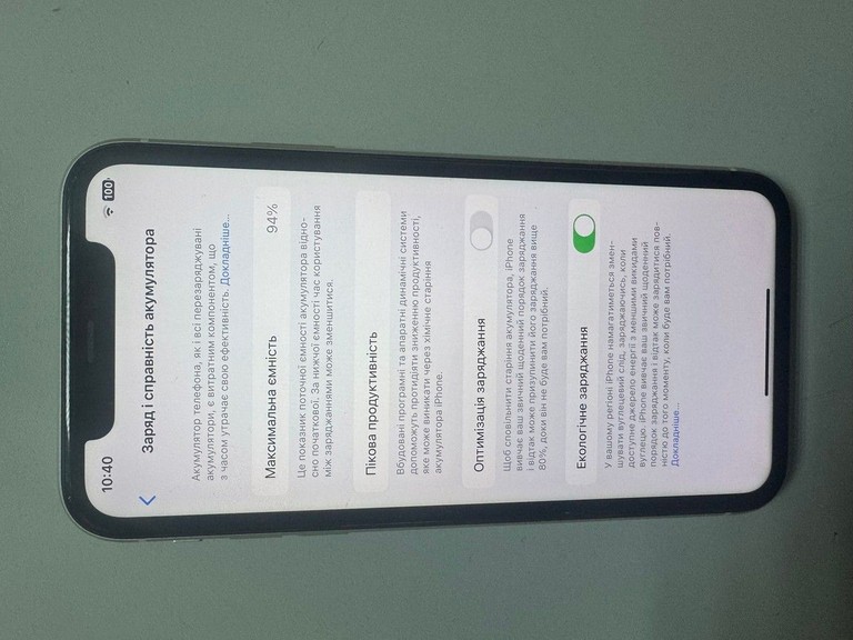 Дешево Apple iphone 11 64gb з ломбарду