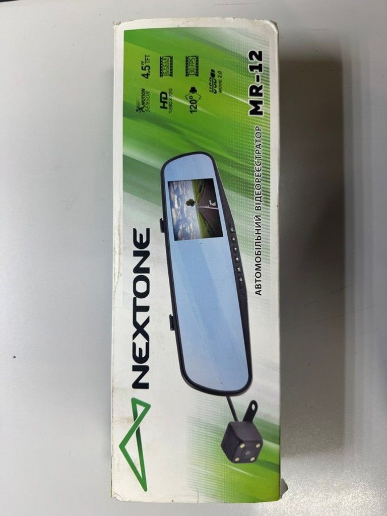 Дешиво Nextone MR-12 с ломбарда