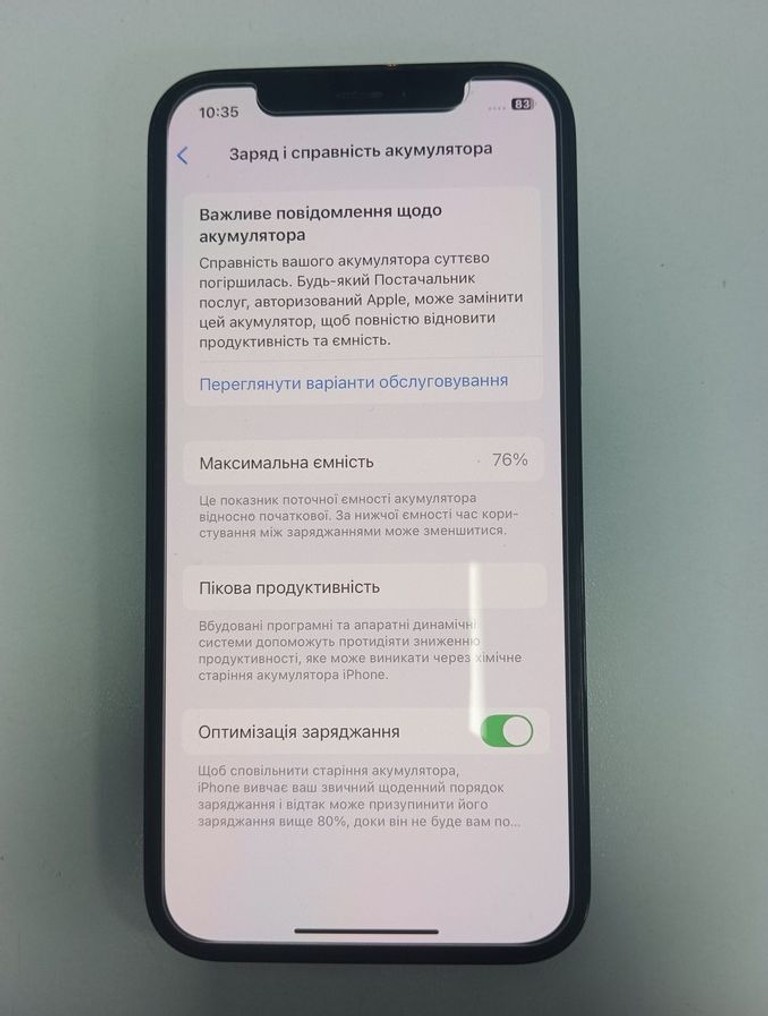 Apple iphone 12 pro 512gb Код:01-200929403. Изображение 8