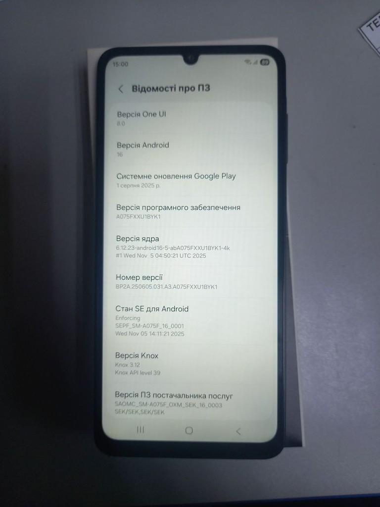 Samsung galaxy a07 4/128gb Код:01-200930430. Изображение 6