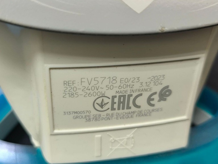 Tefal fv5718 Код:01-200930635. Изображение 8