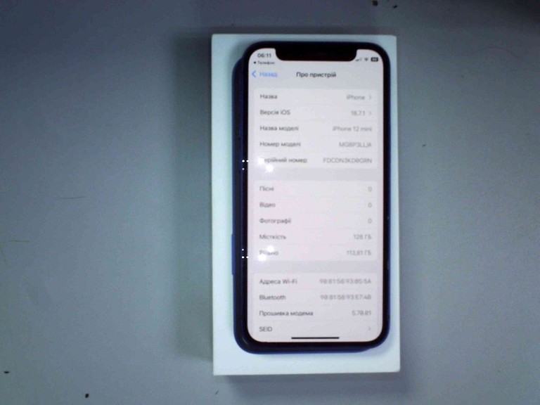 Дешево Apple iPhone 12 mini 128GB (PRODUCT)RED з ломбарду