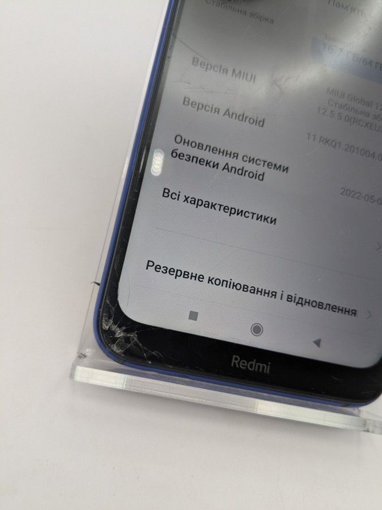 Дешево Xiaomi Redmi Note 8T 4/64GB Blue з ломбарду