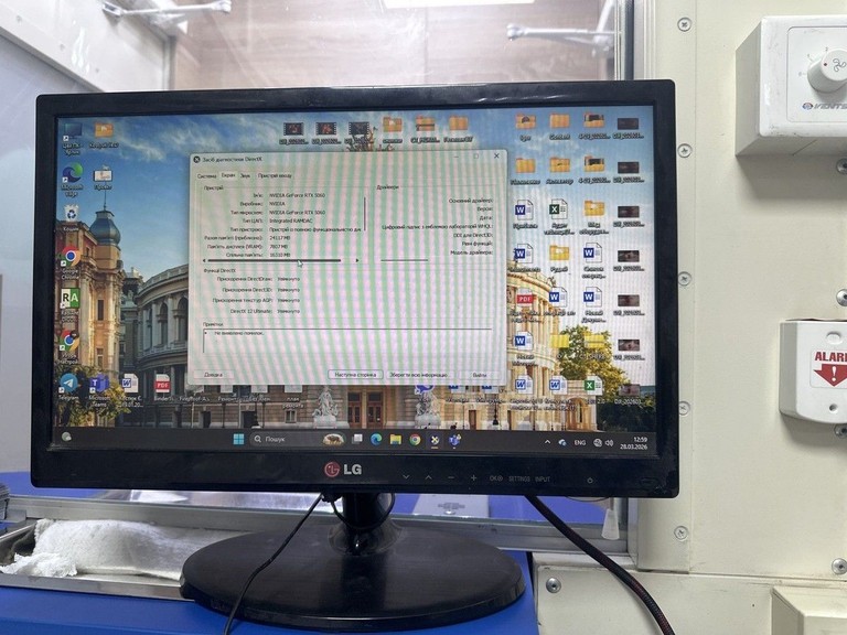 Пк intel core i5-12400f/ram 32 gb/hdd відсутній/ssd 1000 gb/nvidia rtx 5060 (geforce) 8gb gddr7 128bit Код:01-200935824. Зображення 6